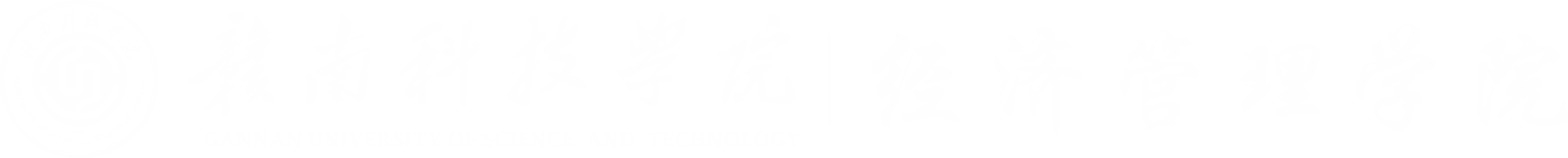 新葡萄8883官网AMG官网